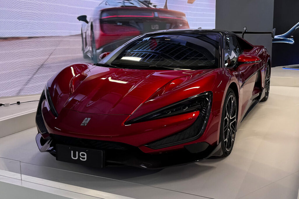 BYD U9